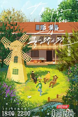 刷神马网站优化软件