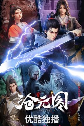 山东网站优化推广外包