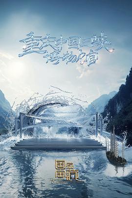 焦作网站优化系统电话